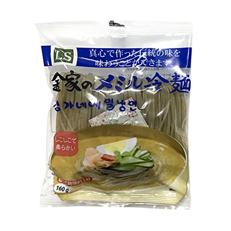 漢拏 金家のメミル冷麺 麺 160g