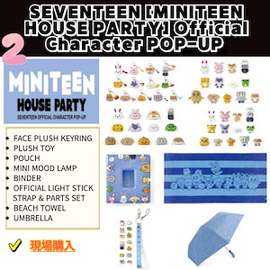 最終値下げ】SEVENTEEN セブチ ミンギュ サイン アルバム US