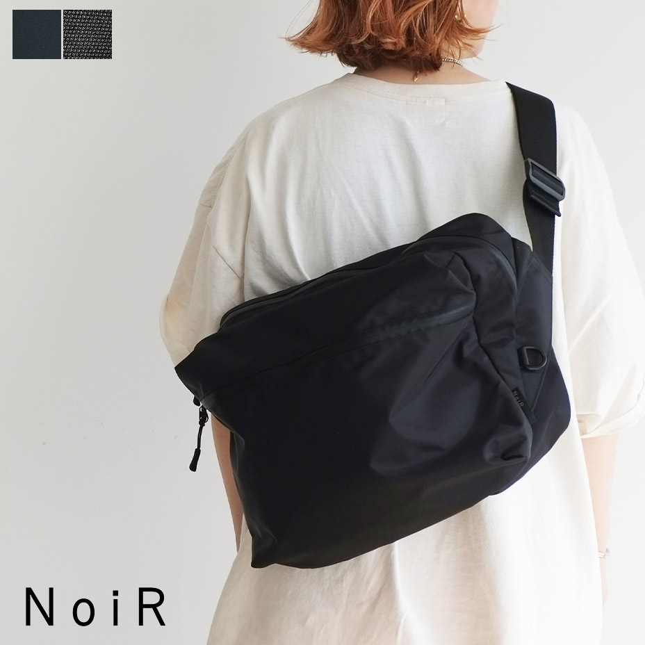 ショルダーバッグ 斜めがけ 大容量 レディース 韓国 メンズ ナイロン ブランド 軽い a4 大きめ 収納 ボディバッグ PC レインカバー付き ワンショルダーバッグ 防水 肩掛け マチあり マチ広 8,712円