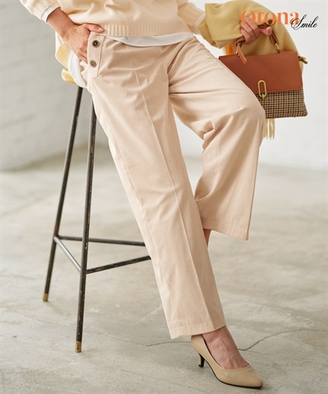 ロングパンツ コーデュロイマリンパンツ OtonaSMILE