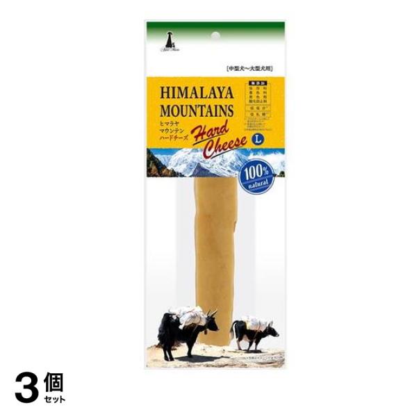 アドメイト ヒマラヤマウンテン ハードチーズ Lサイズ 中型犬～大型犬用 1本入 3個セット