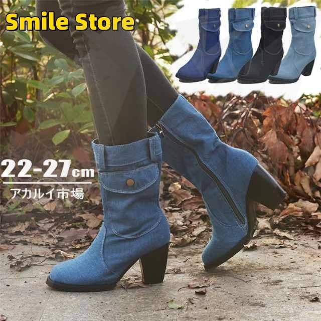 スノーブーツ ショートブーツ マーティンブーツ 22-27cm 暖かい 通学 旅行 レディース裏起毛 ブーツ スリッポン オシャレ 通勤 レディース スポーツ