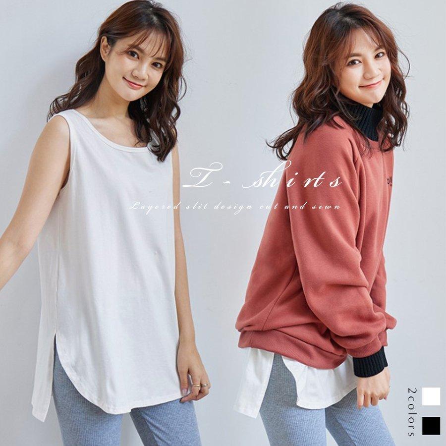 付け裾 カットソー Tシャツ レディース スリット レイヤード風 トップス 重ね着 インナー イレギュラーヘム つけ裾 無地 着回し【ネコポス可】