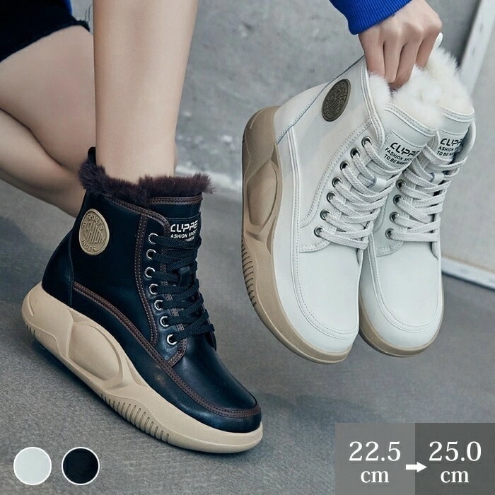 ショートブーツ ハイカットス ニーカー レディース 厚底 レースアップブーツ ラウンドトゥ ブーツ とろーり シャギー 太ヒール 編み上げ 靴 女生 美脚 無地 痛くない 履きやすい 英国ブーツ スタ