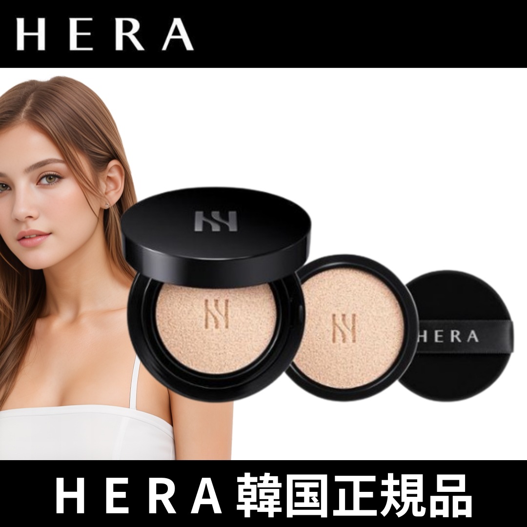 ブラック クッション ファンデーション (+おかわり15g) 本品 (公式 7色) 13N1 17N1 21C1 21N1 23C1 23N1 25N1