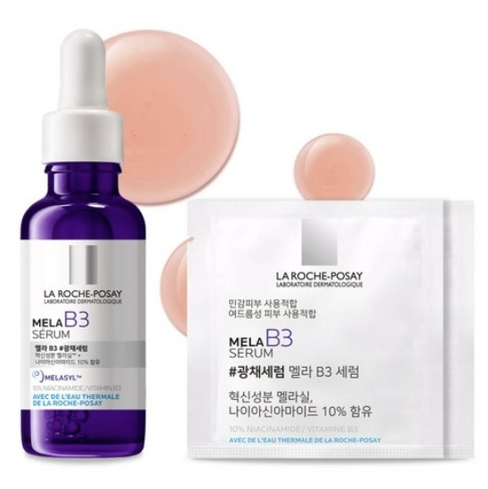 メラB3セラム 30ml + サンプル 2ml x 2個セット 肌トーンケア美容液