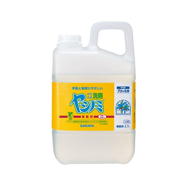 （まとめ）サラヤ ヤシノミ洗剤 業務用 2.7L 1本(×5セット)