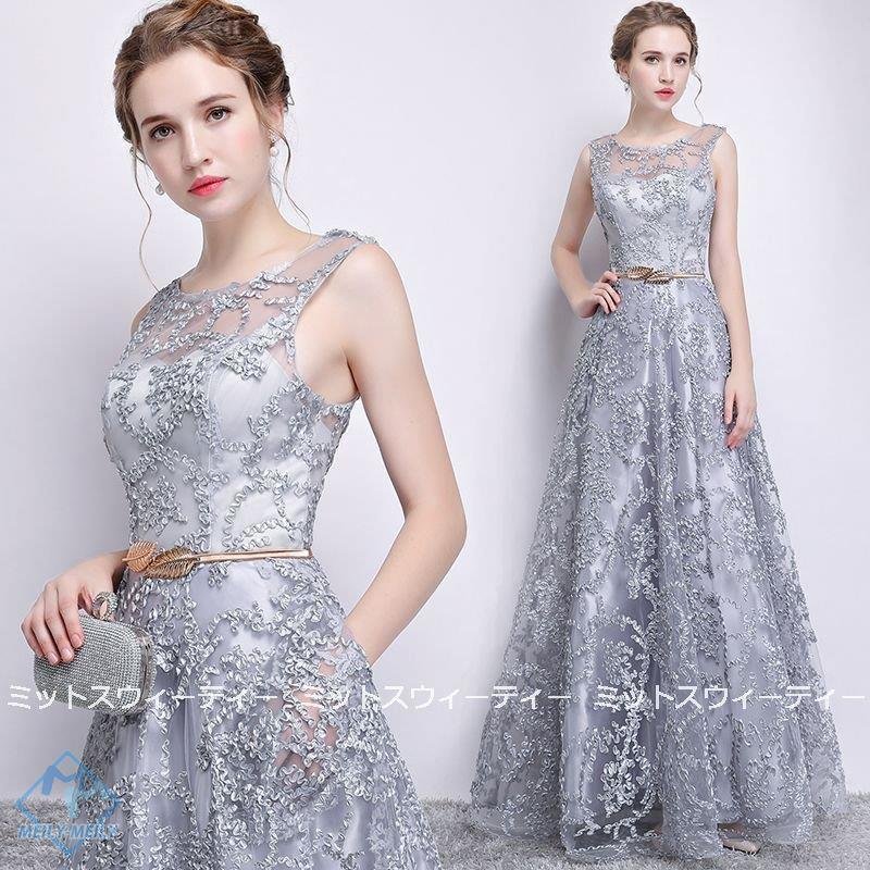 カラードレス 演奏会 安い コンサート 披露宴 イブニングドレス 二次会 カクテルドレス 発表会 ロ