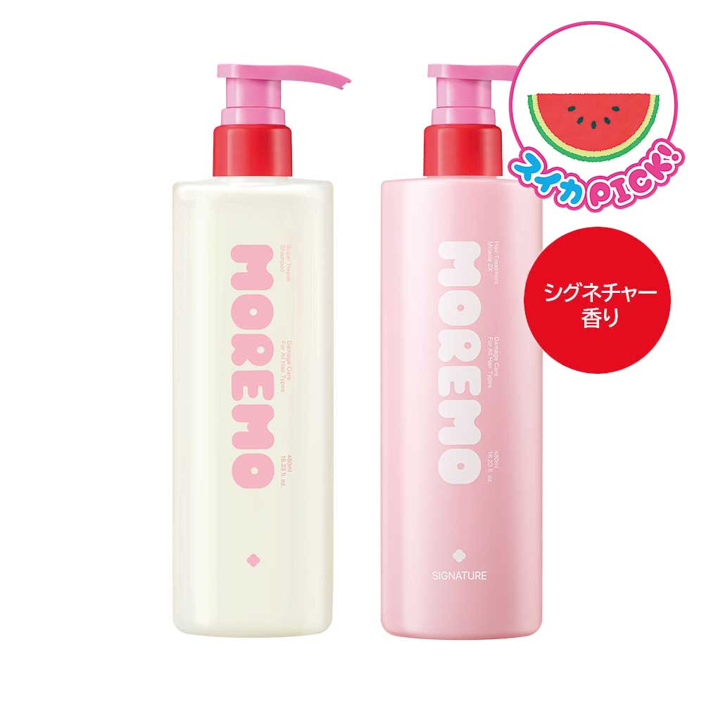 Qoo10] モレモ ラストチャンス【10周年限定ギフト】【ス : ヘア