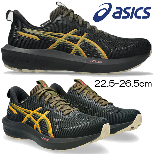 アシックス レディース スニーカー GT-1000 14 GTX ゴアテックス ローカット 防水 ランニングシューズ カジュアルシューズ 1012B857 001 ブラック/サンドストーム 黒 靴