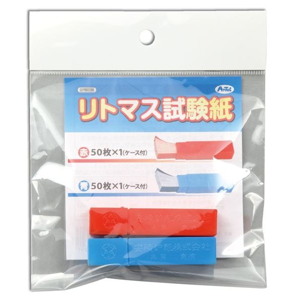 (まとめ)SP リトマス試験紙(×10セット)