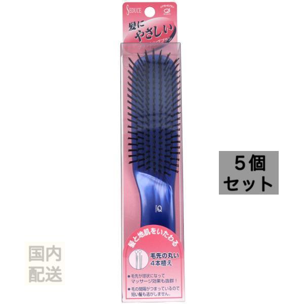 セデュウス 髪にやさしいブラッシングブラシL ブルー SEN-705BL x10個セット