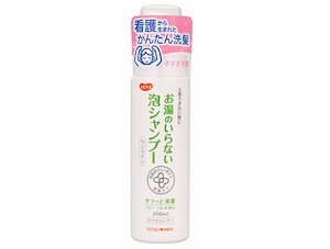 ハビナース お湯のいらない泡シャンプー 200ml