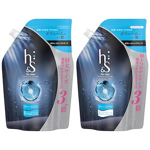 【迅速発送】h&s for men ボリュームアップ シャンプー+コンディショナー 詰め替え 大容量セット 900mL+900ｇ