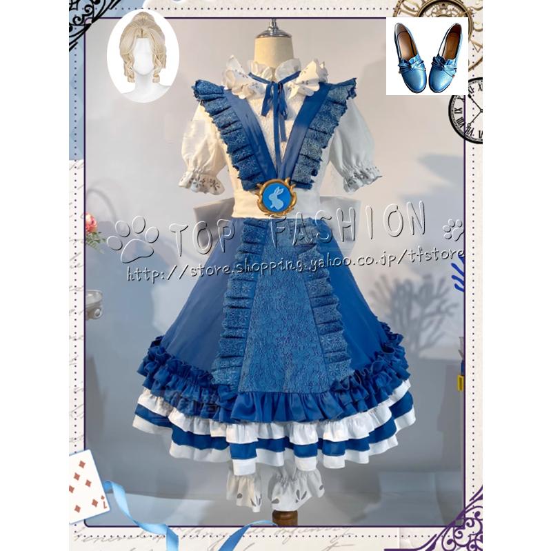 IdentityV 第五人格 記者 演繹の星 コスプレ衣装 ウィッグ cosplay コスチューム ハロウィン クリスマス256