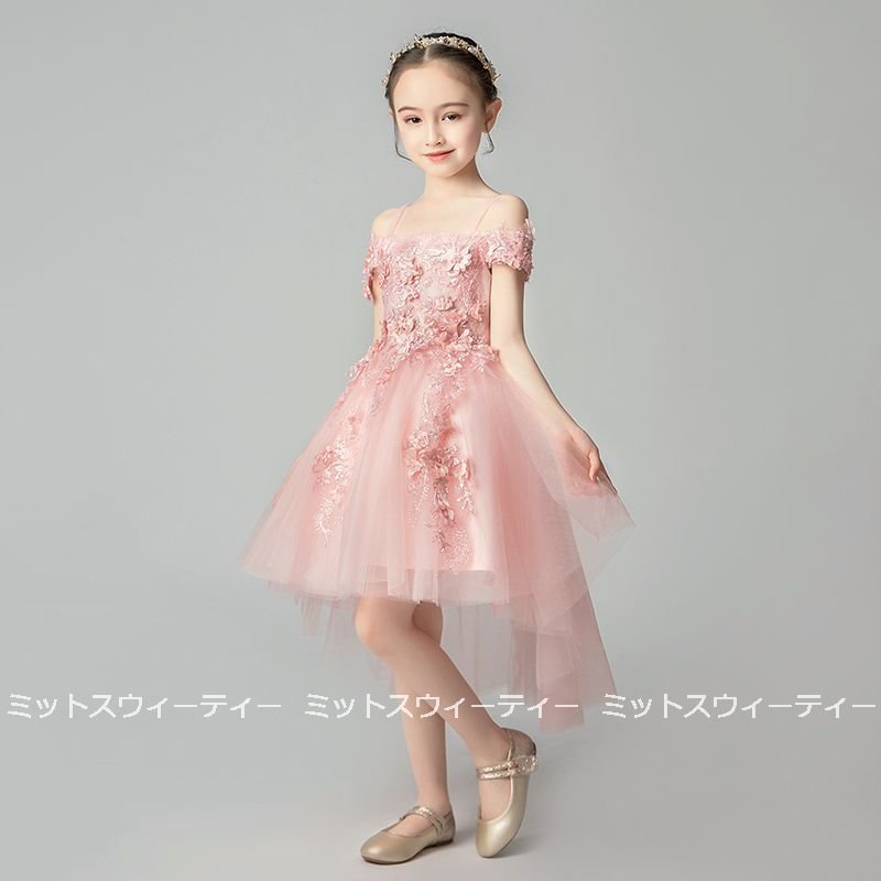 キッズドレス 女の子 子供 ピアノ発表会 発表会 セレモニー ワンピース 結婚式 子ども フラワーガ