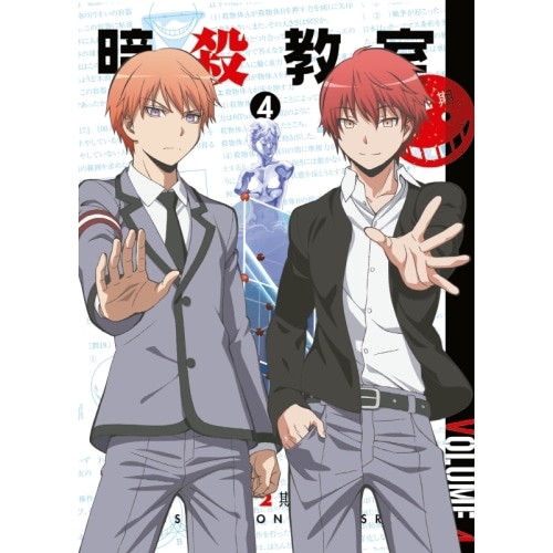 「暗殺教室」 第2期 4(初回生産限定版)(Blu-ray Disc) ／ 暗殺教室 (Blu-ray) EYXA-10831