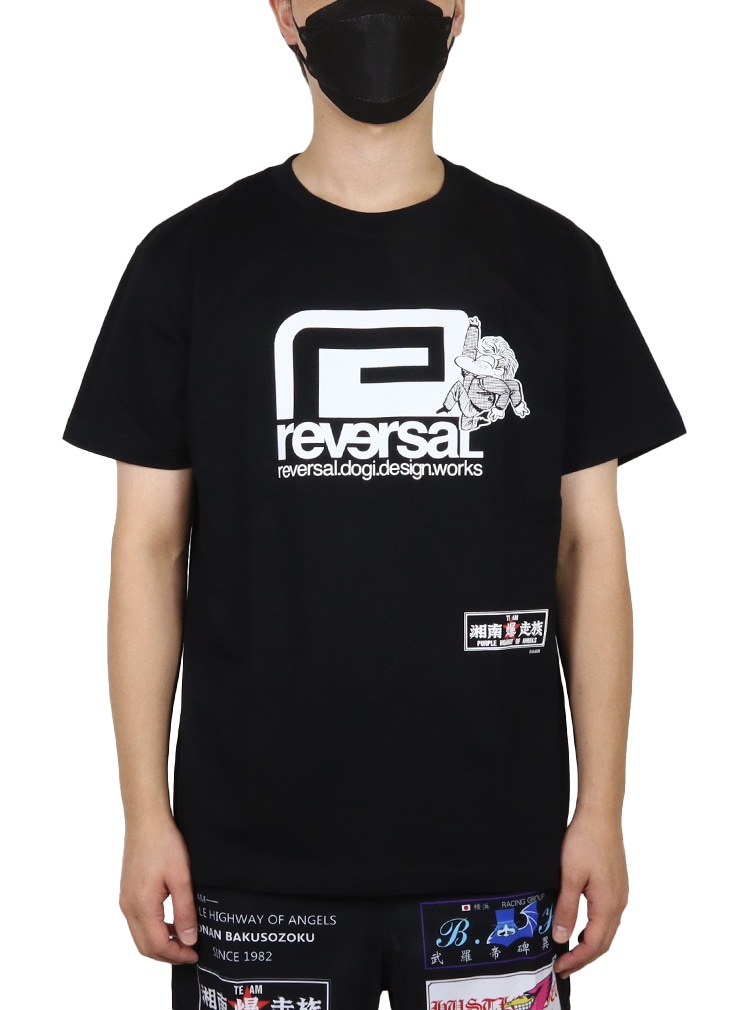 リバーサル 半袖Tシャツ reversal 格闘技 メンズ レディース ブランド 大きいサイズ 湘南爆走族 コラボ 綿100% おしゃれ