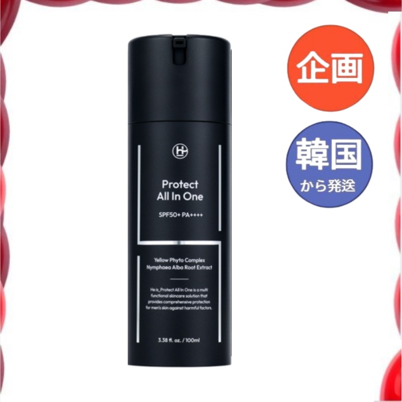 ヒーズ プロテクト オールインワン 120ml 自衛線遮断含有 老ケア/韓国コスメ 基礎化粧品 美容化粧品 男性化粧品 韓国慢性 人気SNS 韓国薬局に出店 彼氏プレゼント