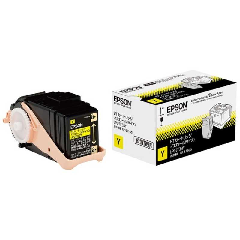 エプソン　EPSON　純正ETカートリッジ(イエロー Mサイズ)　LPC3T33Y