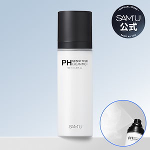 Qoo10] サミュ サミュ PHセンシティブクリーム50ml : スキンケア