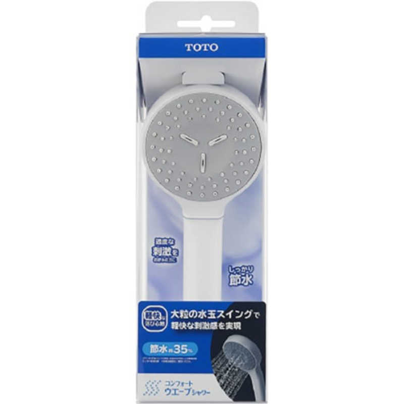 TOTO　シャワーヘッド　THYC88