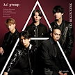 CD / Aぇ!group / (A)BEGINNING (通常盤)