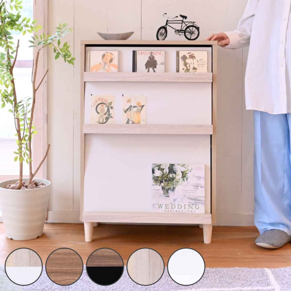 ディスプレイラック 組合せ家具 北欧風 Adatto 幅60cm ラック 本棚 収納 棚 シェルフ 飾り棚 組み合わせ 家具 ディスプレイ シンプル バイカラー フラップ扉 8,993円