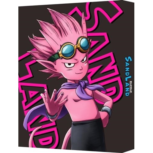 SAND LAND(サンドランド)(特装限定版)(Blu-ray Disc) (Blu-ray) BCXA-1921