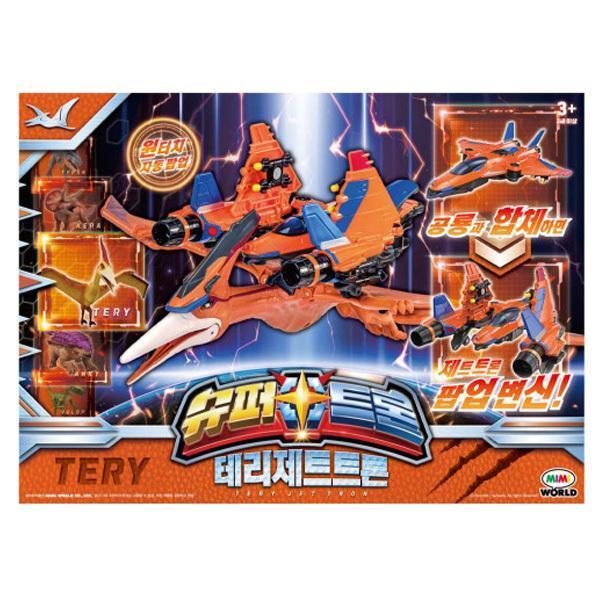 ミミワールド スーパートロン テリージェットトロン_P347964274