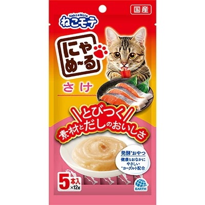 【48個セット】 アース・ペットFC にゃめーる さけ 60g（12g×5本）