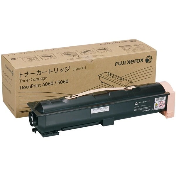『CT201225』純正 アウトレット品 トナーカートリッジ モノクロ