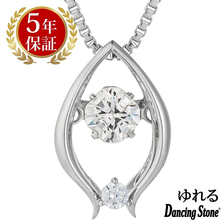 ネックレス レディース クロスフォーニューヨーク ダンシング クロスフォー ペンダント レディース ネックレス ギフト NYP-628 レディース ネックレス ブ