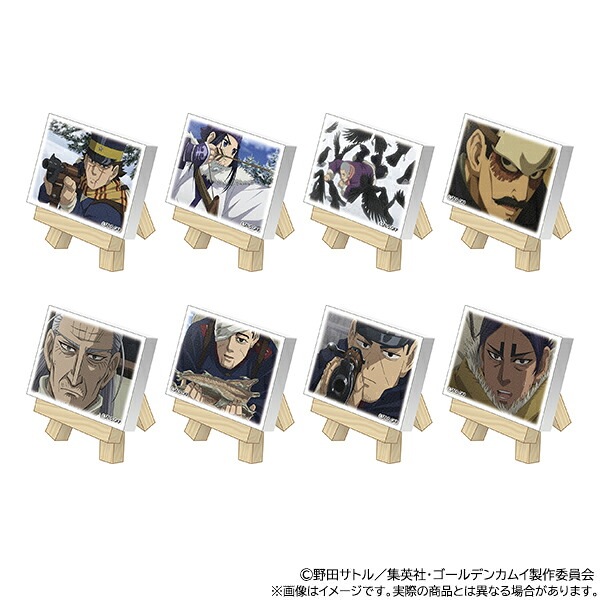 【新品/公式】 ゴールデンカムイ_ミニキャンバスボードコレクション【BOX／8パック入り】 公式グッズ 公式ライセンス colleize コレイズ アニメ キャラクター グッズ