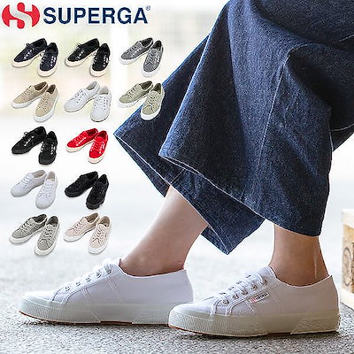 superga contact number