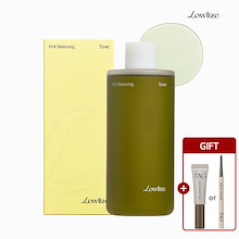 Qoo10 | 「Lowlize」のブランド検索結果(人気順)：Lowlize買うなら激安