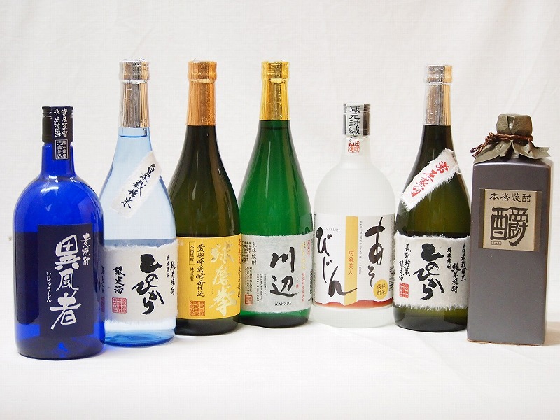 熊本県より米焼酎7本セット(あそびじん阿蘇美人 純米焼酎 しょうエクセレンス 樫樽貯蔵 米焼酎 35