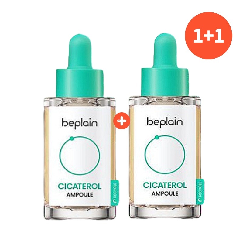 [1+1] シカテロル アンプル 30ml 4,692円