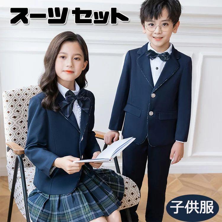 卒業式 パンツスーツ スーツ 女の子 男の子 入学式 キッズフォーマル 子ども 入学式 結婚式 発表会 演奏会 子供スーツ セットアップ ハーフパンツ ジャケット