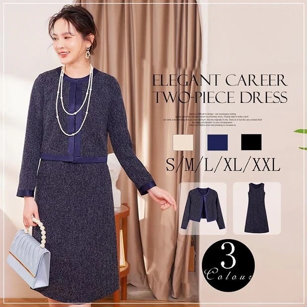 レディススーツ結納顔合わせゲストフォーマルツイードジャケット＆ワンピース着痩せ学校行事発表会オフィスセレモニースーツ2点セットフォーマルスーツレディースミセス入学式卒30%までに制限 8,402円