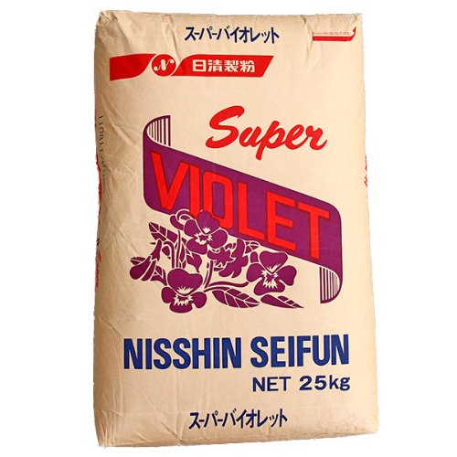 日清製粉 スーパーバイオレット 25kg （薄力最高級スポンジ用粉-薄力粉） 小麦粉 7,792円