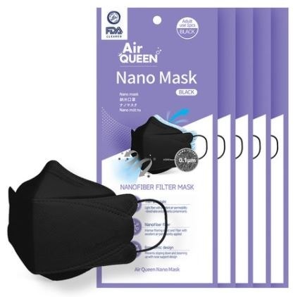 [早い出荷] ナノマスク(大型) 100個入り BLACK / FDA