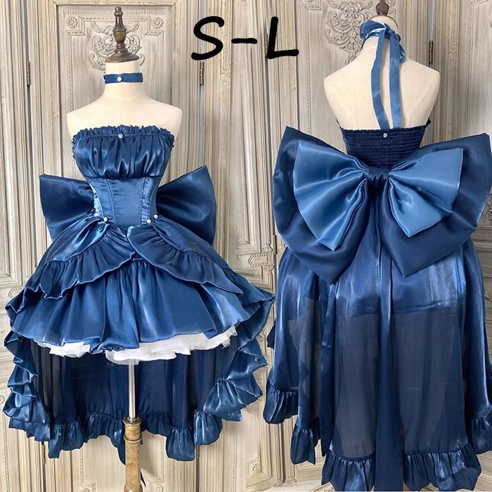 【人気製品 急速出荷】 ワンピース ロリータ Lolita ハロウィン ストラップレス パフスカート S M L おしゃれ コスプレ パーティー プレゼント レディース コスチューム ドレス