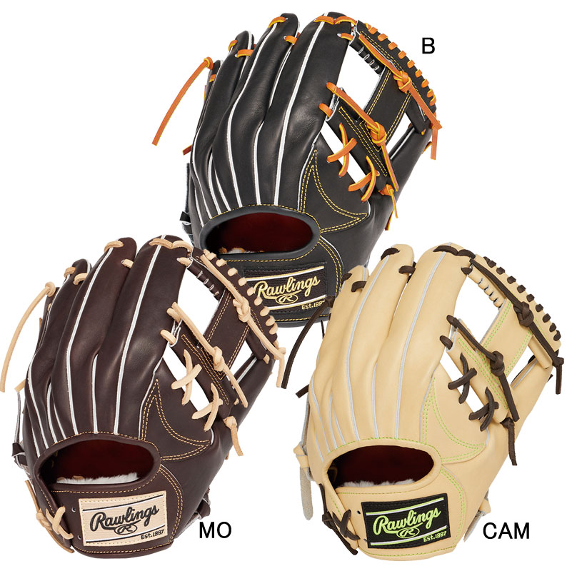 硬式 PRO PREFERRED FS Style- 内野手用 グラブ袋付き RGGC限定 野球 硬式 グローブ グラブ 一般 24SS(GH4PR934FS)