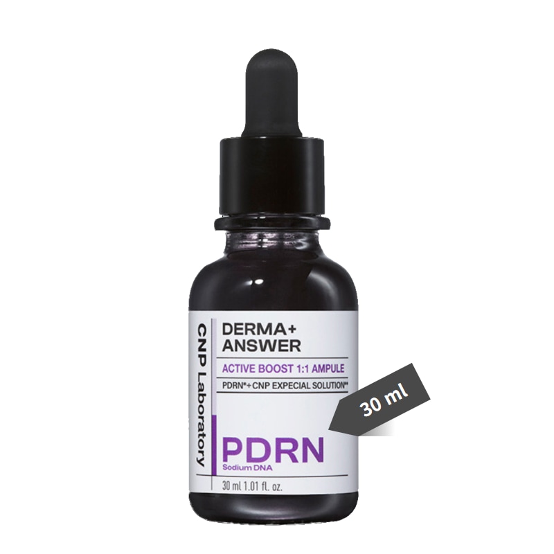 ダーマアンサー アクティブ ブースト アンプル, 30ml