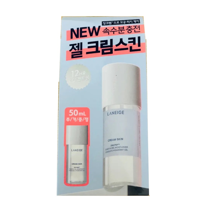 ジェルクリームスキン 170mlセット（＋50ml付き） 【正規韓国コスメ・並行輸入】 5,502円