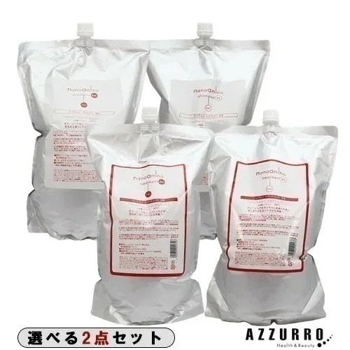 ニューウェイジャパン ナノアミノ シャンプー 2500ml トリートメント 2500g 詰め替え 合計2点セット【宅急便対応】【翌日着対応】 RM RM-RO RS