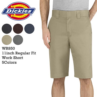 dickies wr850