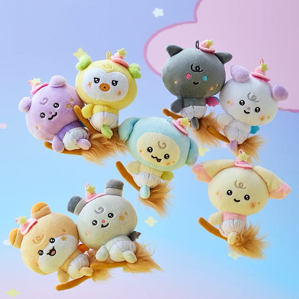ATEEZ MIGHTEEZ WONDER ROOM BABY PLUSH DOLL