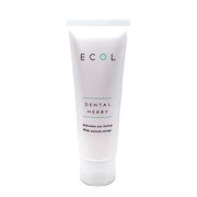 ◯シナリー化粧品 シノワーズB5(ボディクリーム)×2 新品 Sinary シナリー シノワーズ B5 ボディークリーム 100g ボディ